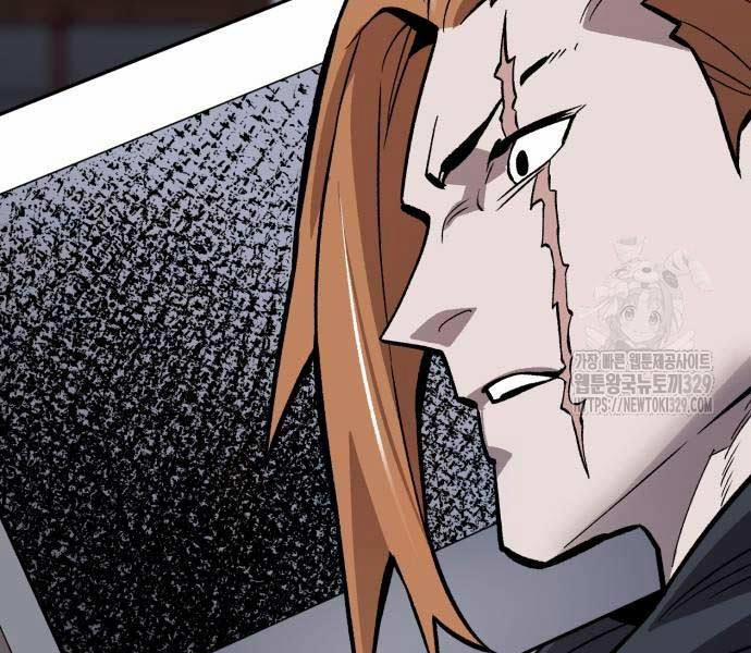 Phá Bỏ Giới Hạn 140.5 trang 83