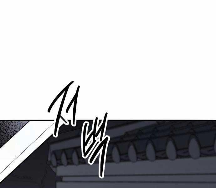 Phá Bỏ Giới Hạn 140.5 trang 85