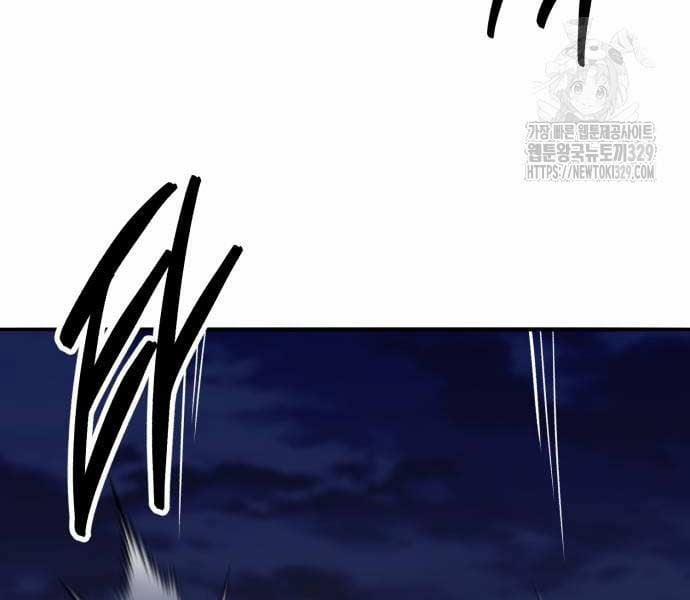 Phá Bỏ Giới Hạn 140 trang 142