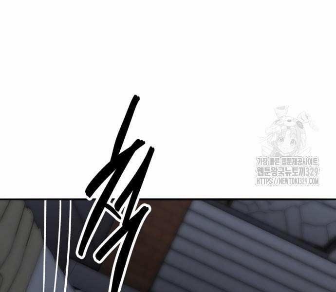 Phá Bỏ Giới Hạn 140 trang 147