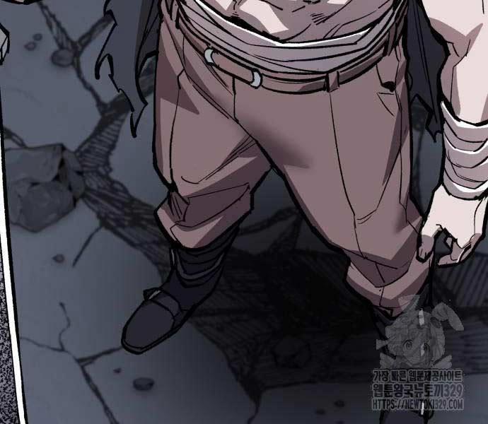 Phá Bỏ Giới Hạn 140 trang 160