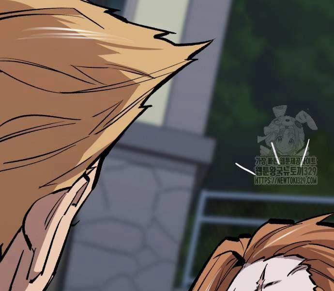 Phá Bỏ Giới Hạn 140 trang 163