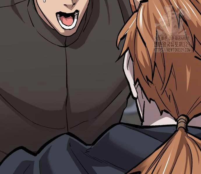 Phá Bỏ Giới Hạn 140 trang 177