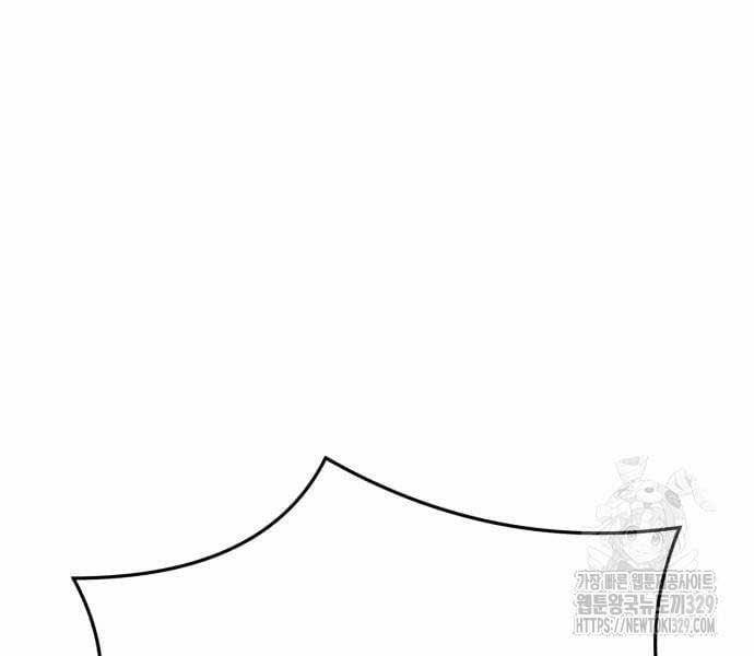 Phá Bỏ Giới Hạn 140 trang 179