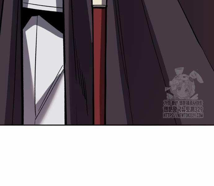 Phá Bỏ Giới Hạn 140 trang 18