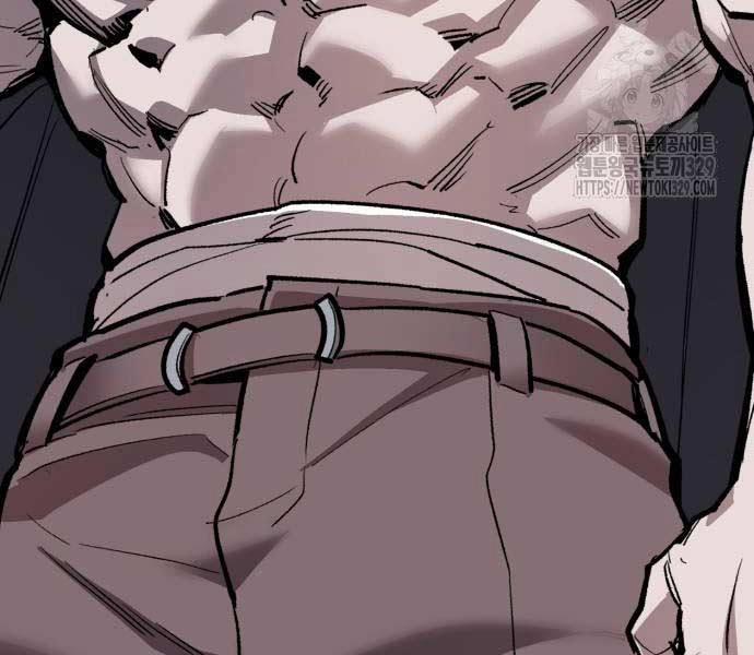 Phá Bỏ Giới Hạn 140 trang 201