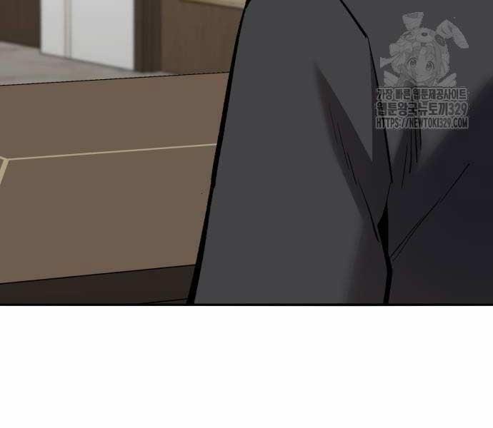 Phá Bỏ Giới Hạn 140 trang 64