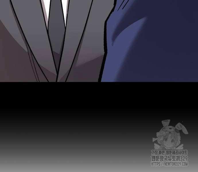 Phá Bỏ Giới Hạn 140 trang 93