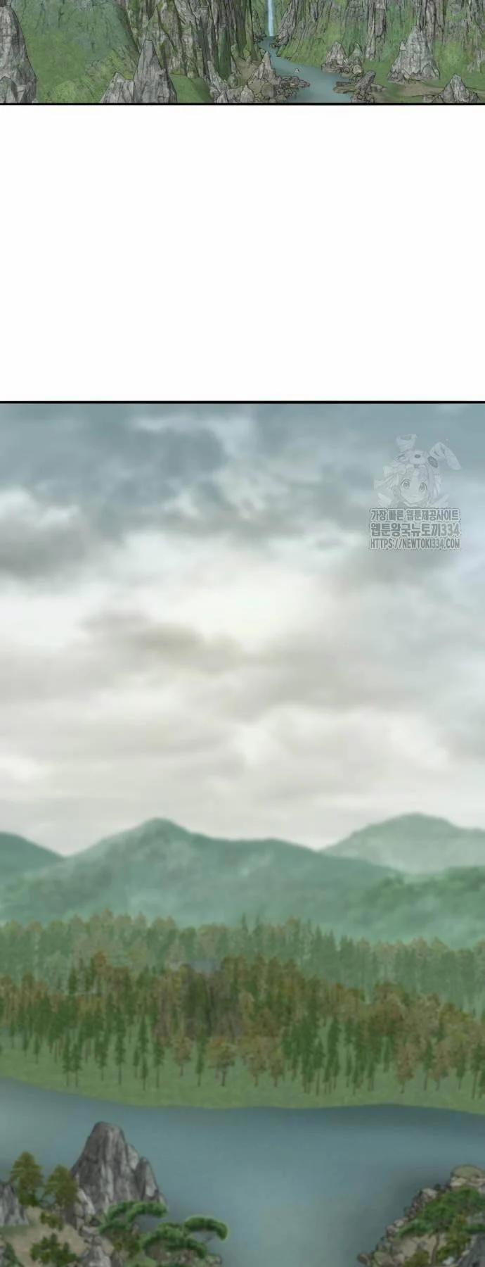 Phá Bỏ Giới Hạn 145 trang 38