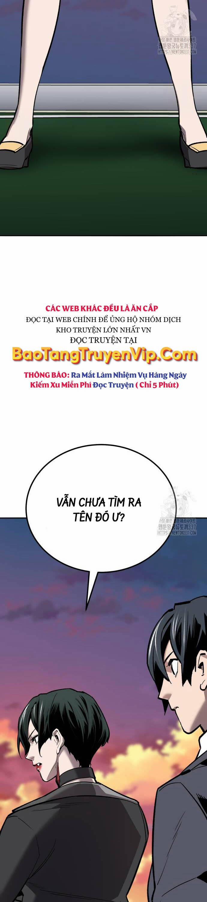 Phá bỏ giới hạn! Chương 147 Trang 83