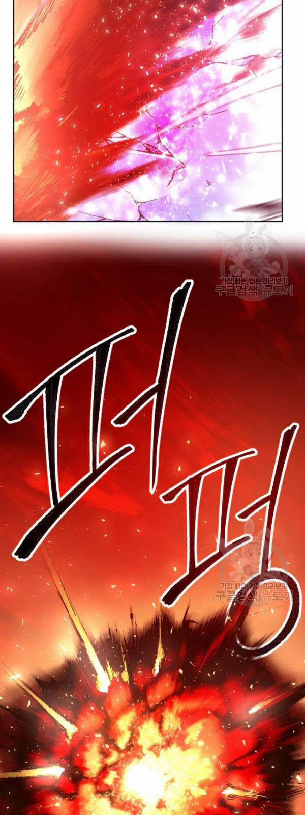 Phá Bỏ Giới Hạn 15 trang 110