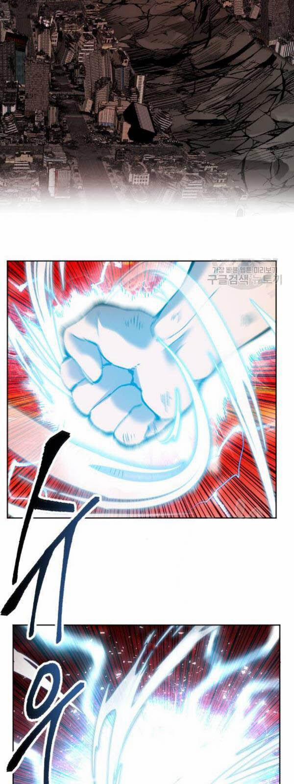 Phá Bỏ Giới Hạn 15 trang 125