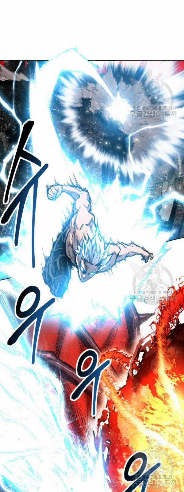 Phá Bỏ Giới Hạn 15 trang 129