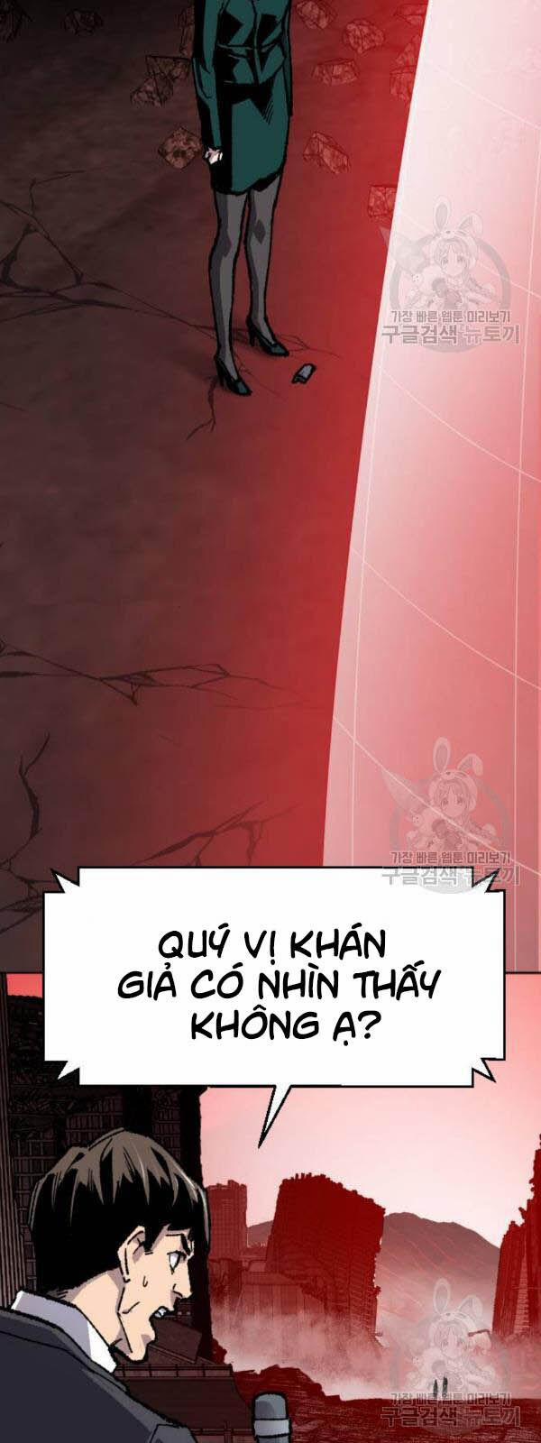 Phá Bỏ Giới Hạn 15 trang 4