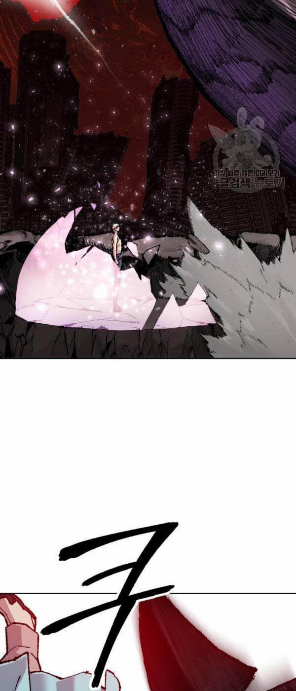 Phá Bỏ Giới Hạn 15 trang 47