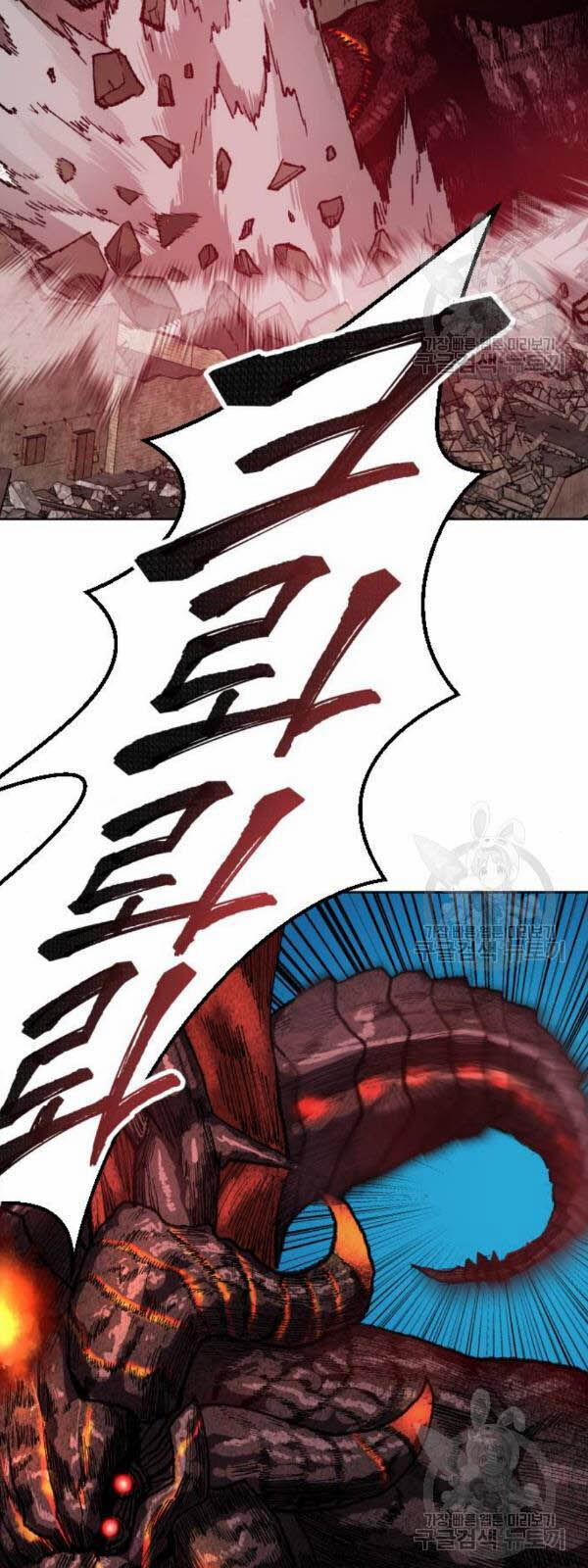 Phá Bỏ Giới Hạn 15 trang 59