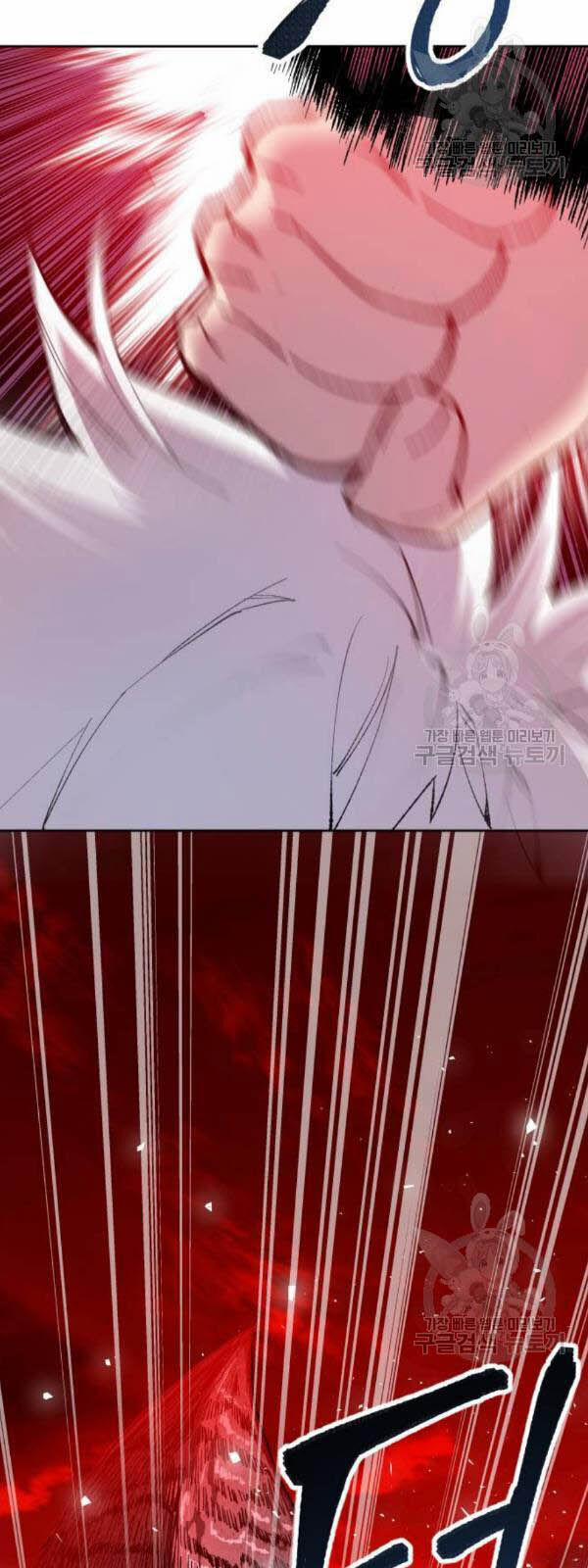 Phá Bỏ Giới Hạn 15 trang 71