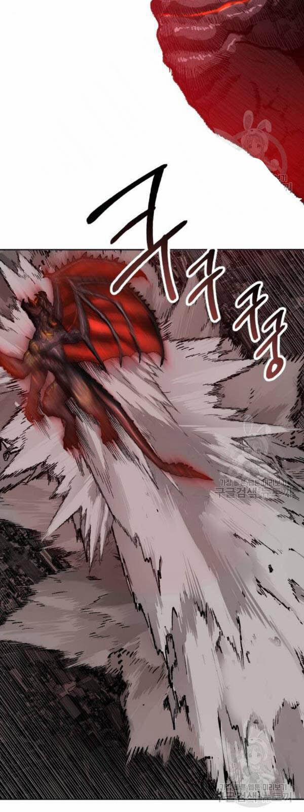 Phá Bỏ Giới Hạn 15 trang 79