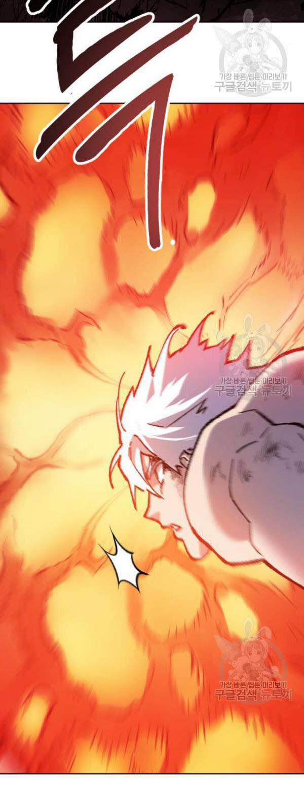 Phá Bỏ Giới Hạn 15 trang 88