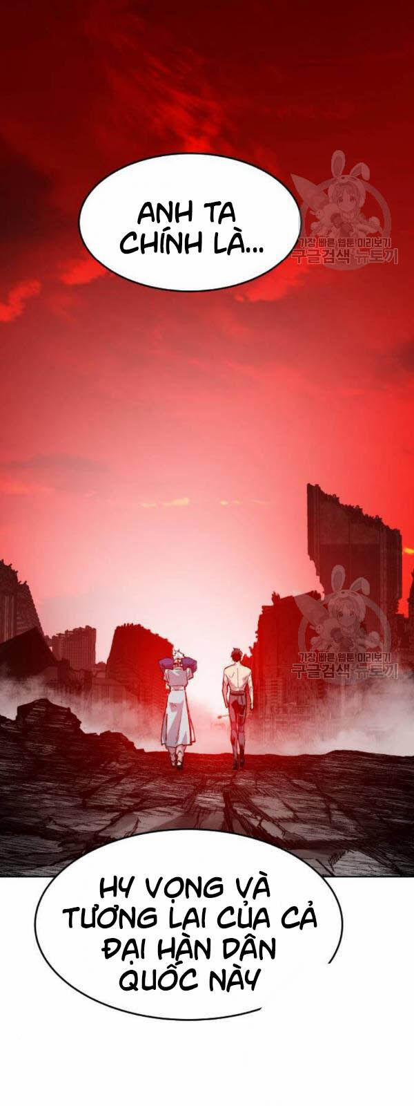 Phá Bỏ Giới Hạn 15 trang 9