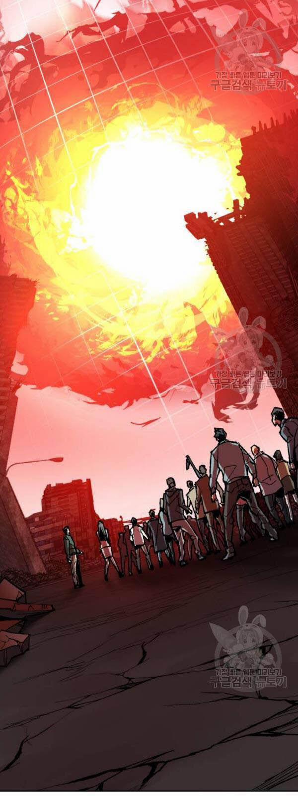 Phá Bỏ Giới Hạn 15 trang 98