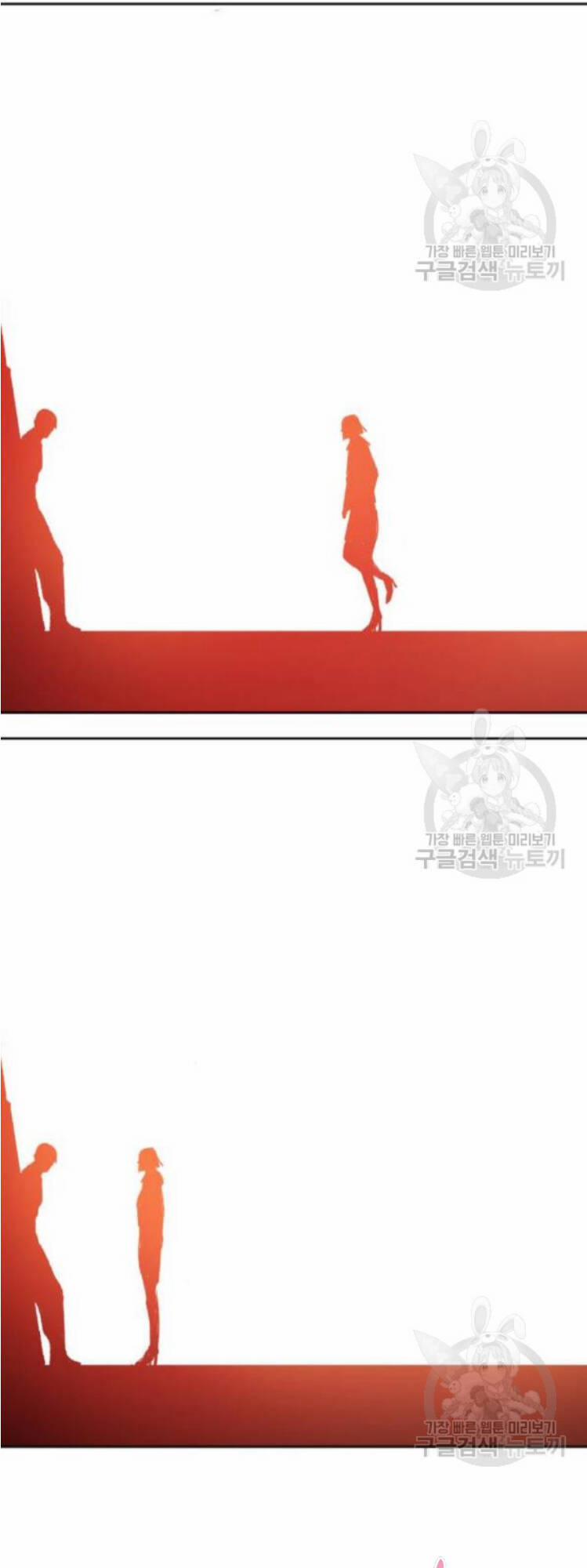 Phá Bỏ Giới Hạn 16 trang 103