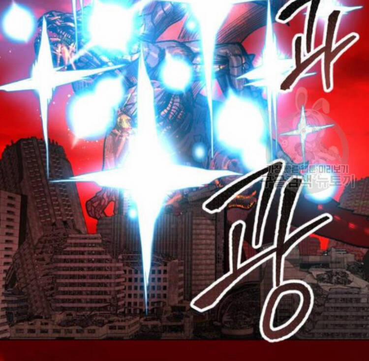 Phá Bỏ Giới Hạn 16 trang 17