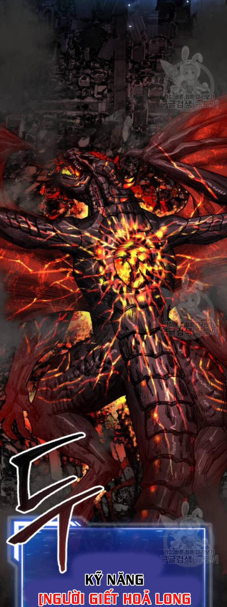 Phá Bỏ Giới Hạn 16 trang 23