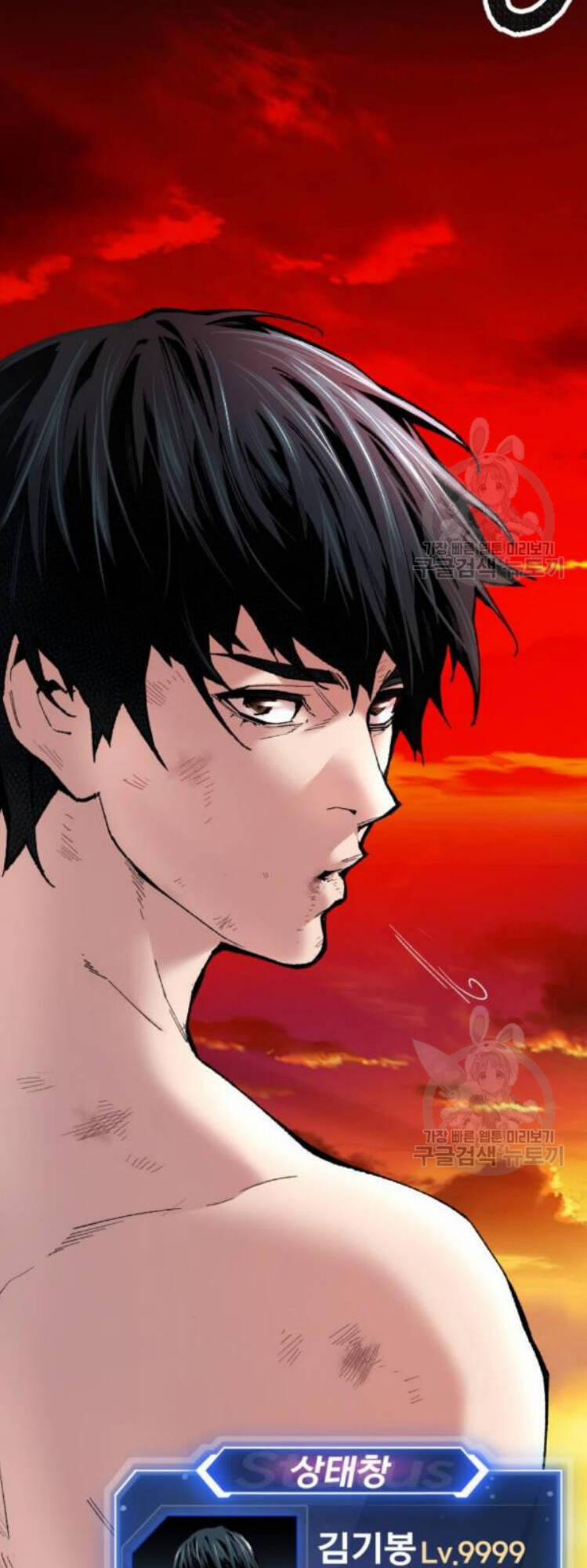 Phá Bỏ Giới Hạn 16 trang 25