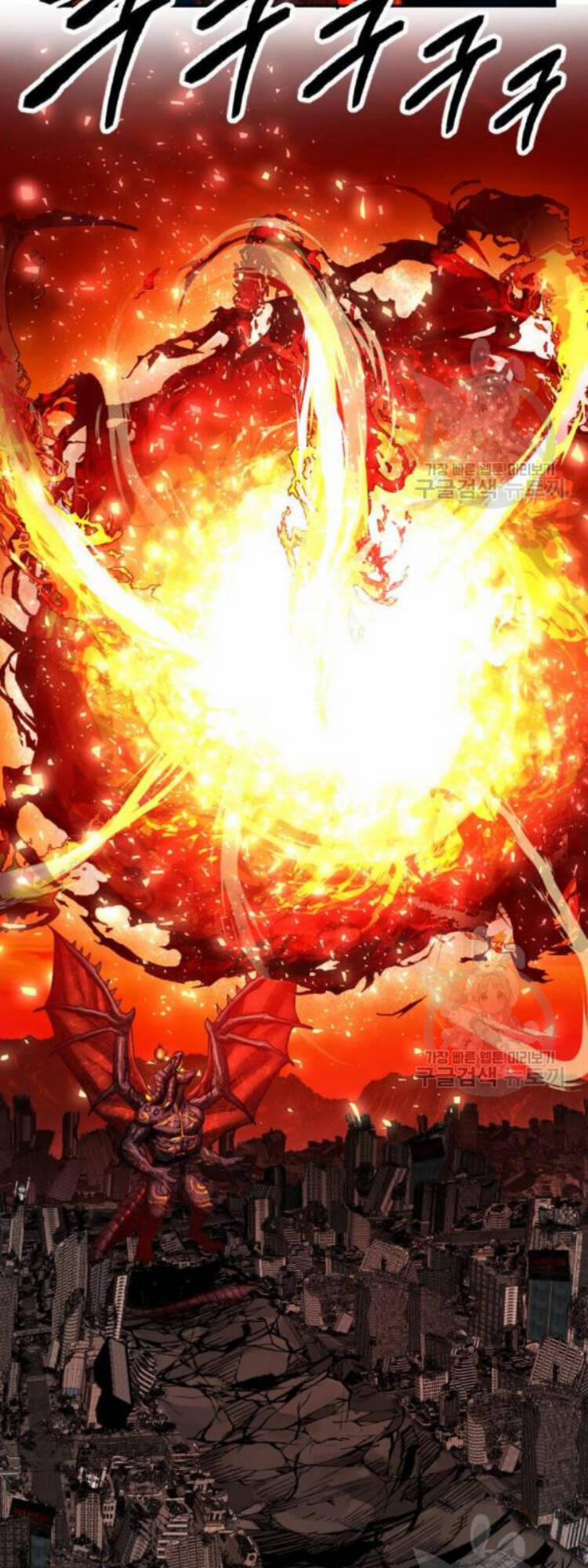 Phá Bỏ Giới Hạn 16 trang 3