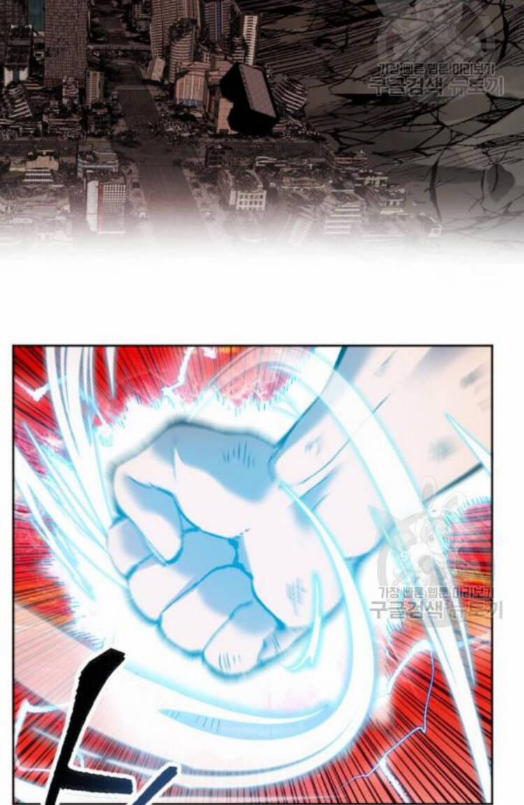 Phá Bỏ Giới Hạn 16 trang 4