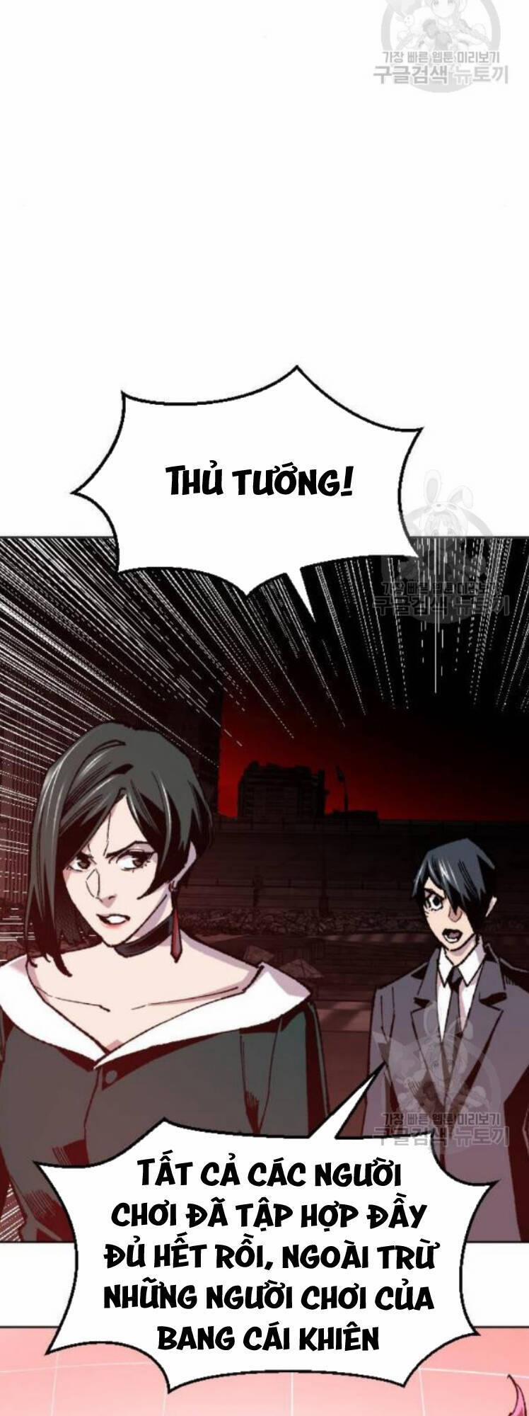 Phá Bỏ Giới Hạn 16 trang 49