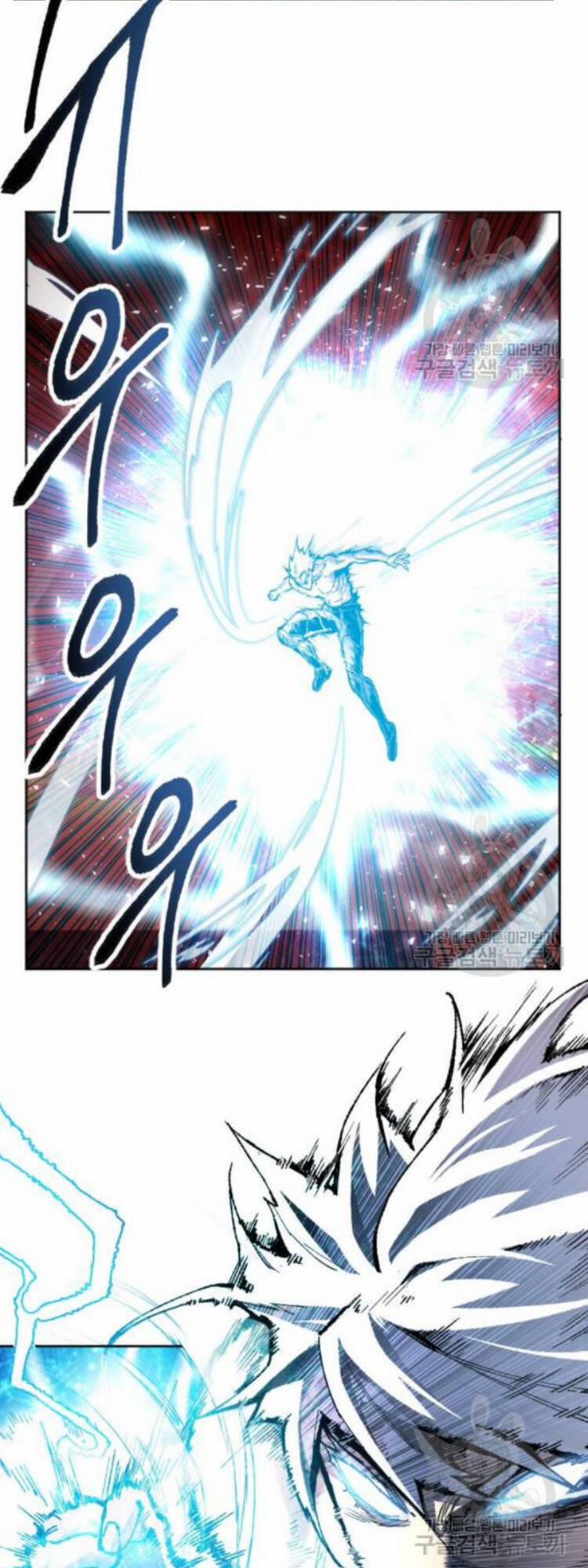 Phá Bỏ Giới Hạn 16 trang 5