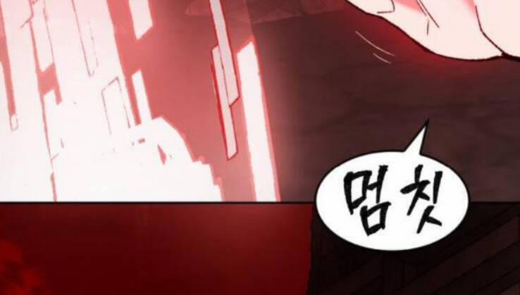 Phá Bỏ Giới Hạn 16 trang 58