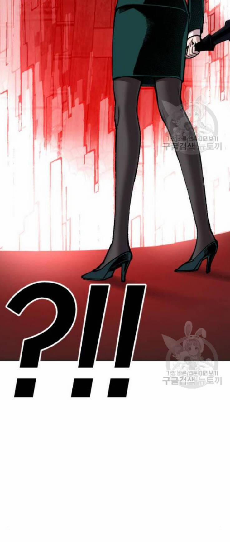 Phá Bỏ Giới Hạn 16 trang 60