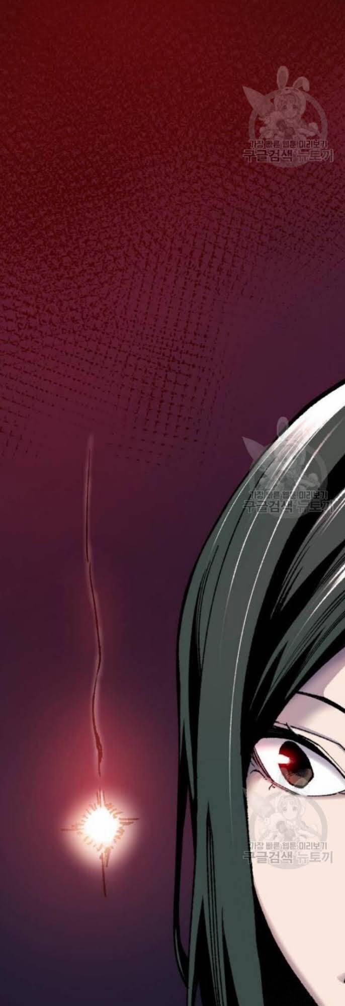 Phá Bỏ Giới Hạn 16 trang 62