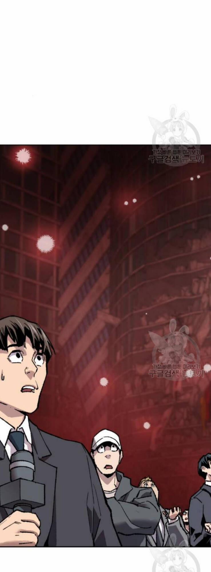 Phá Bỏ Giới Hạn 16 trang 64