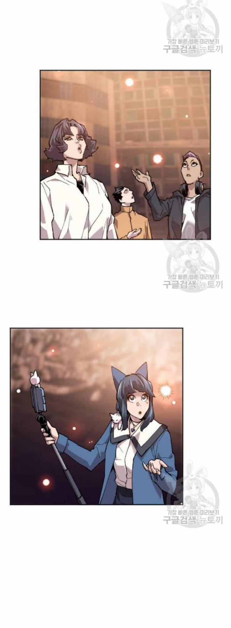 Phá Bỏ Giới Hạn 16 trang 66