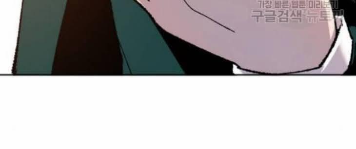 Phá Bỏ Giới Hạn 16 trang 70