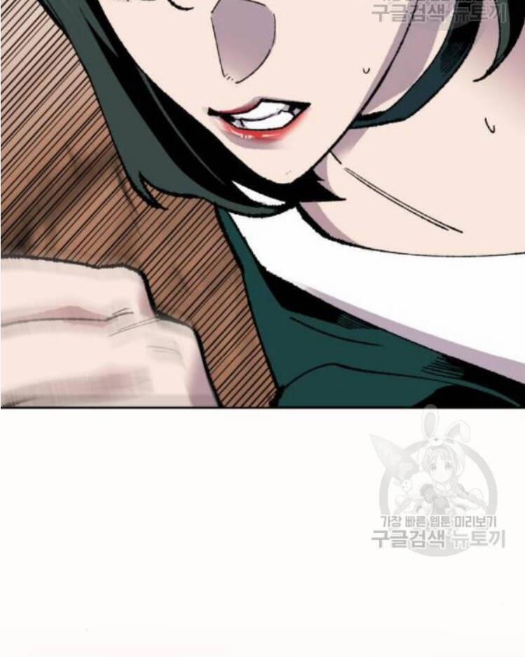 Phá Bỏ Giới Hạn 16 trang 79