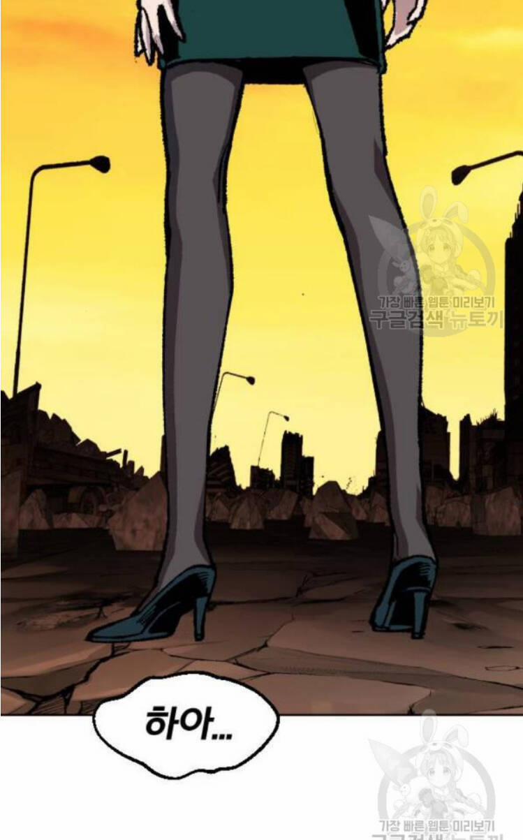 Phá Bỏ Giới Hạn 16 trang 83