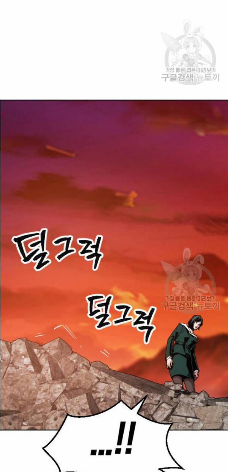 Phá Bỏ Giới Hạn 16 trang 85