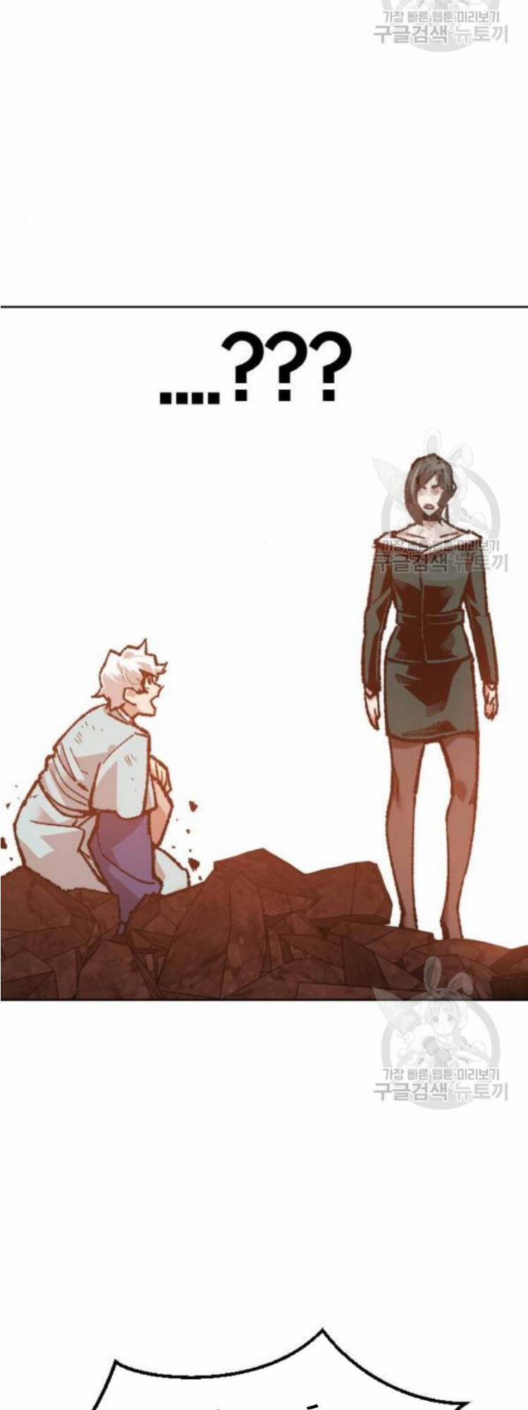 Phá Bỏ Giới Hạn 16 trang 88