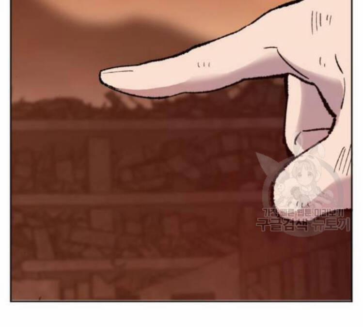 Phá Bỏ Giới Hạn 16 trang 93