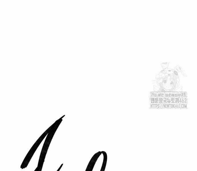 Phá Bỏ Giới Hạn 168 trang 106