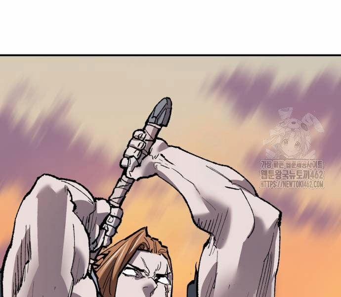 Phá Bỏ Giới Hạn 168 trang 122