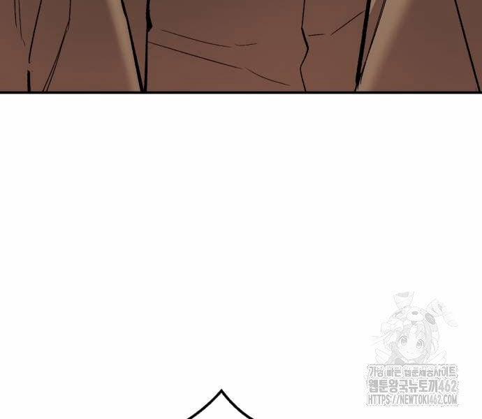 Phá Bỏ Giới Hạn 168 trang 143