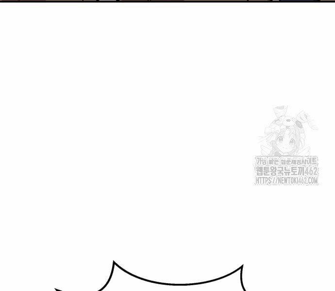 Phá Bỏ Giới Hạn 168 trang 146