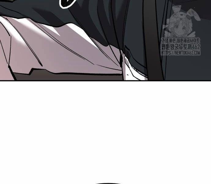 Phá Bỏ Giới Hạn 168 trang 157