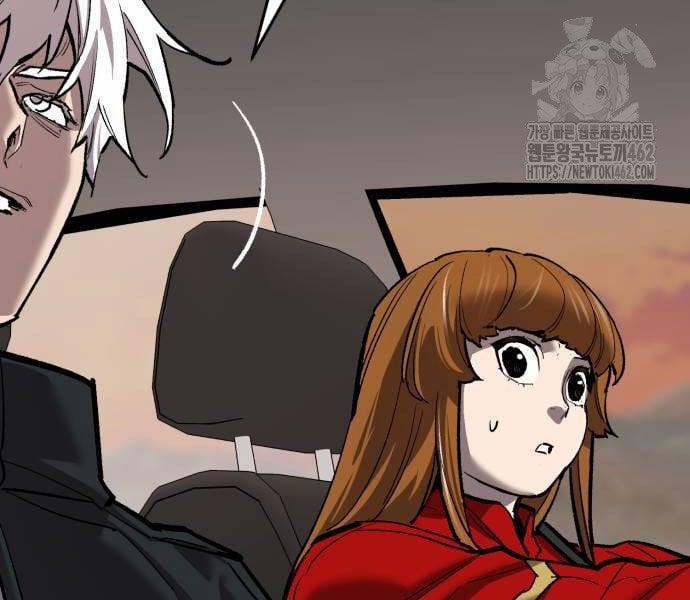 Phá Bỏ Giới Hạn 168 trang 165